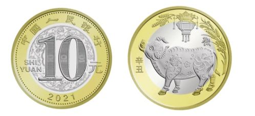 紀(jì)念幣的升值空間與藝術(shù)價值