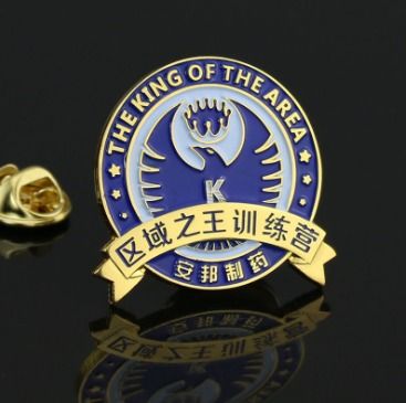 企業徽章定制 凝聚團隊精神，點亮年會風采