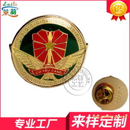 不銹鐵徽章工藝品 廣告創(chuàng)意與品牌傳播的精致載體